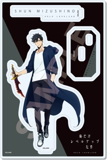 Solo Leveling Sung Jin-woo Acrylic Stand (Pre-owned) - CS.FRONT
