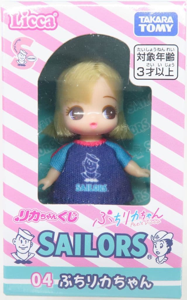 Licca-chan Petit Licca E "Licca-chan Kuji x Sailors" Doll Figure - Takara Tomy (Pre-owned)