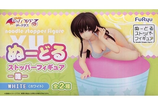 To Love-Ru Yui Kotegawa Noodle Stopper Figure - FuRyu