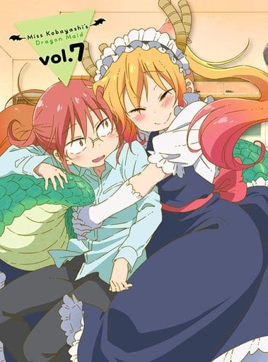 Miss Kobayashi's Dragon Maid Volume 7 Anime Disc - First Press Edition