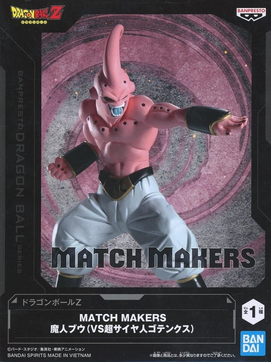 Dragon Ball Majin Buu Gotenks MATCH MAKERS Figure - Banpresto