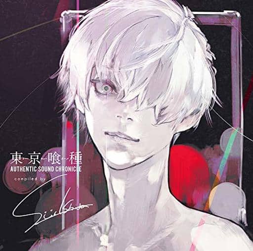 Tokyo Ghoul AUTHENTIC SOUND CHRONICLE Compiled by Sui Ishida Standard Edition CD