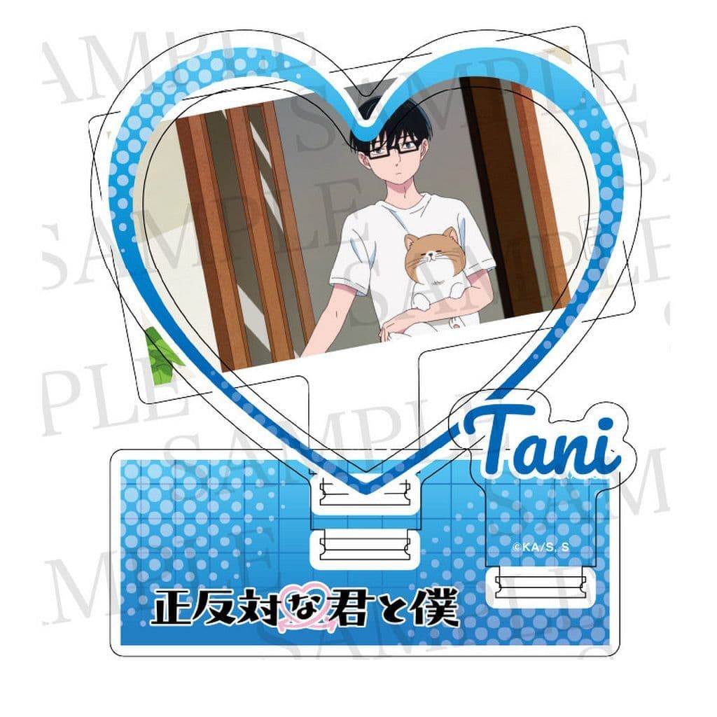 You and I Are Polar Opposites Tani Acrylic Stand