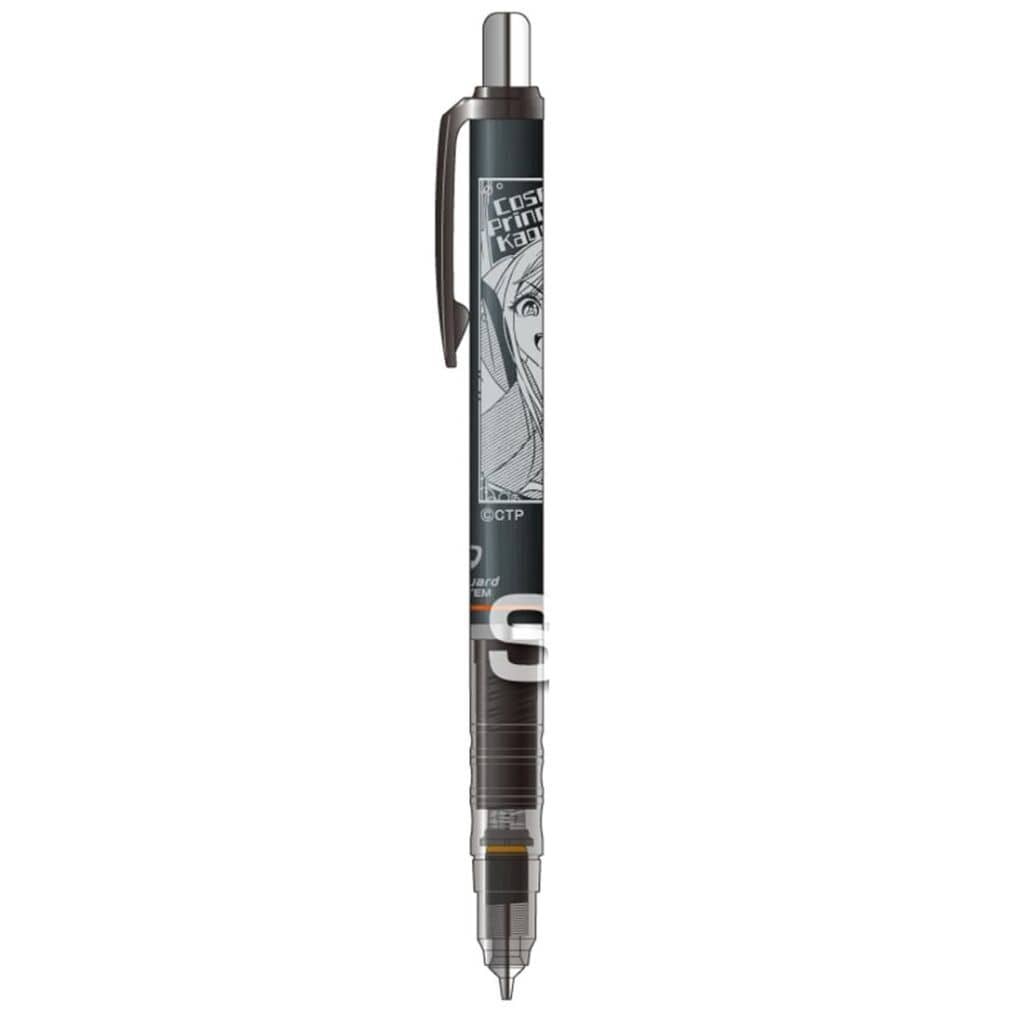 Cosmic Princess Kaguya! Kaguya DelGuard Mechanical Pencil