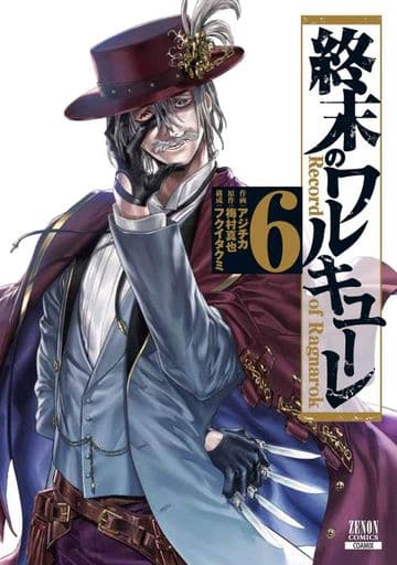 Record of Ragnarok Core Mix Edition Volume 6 Manga