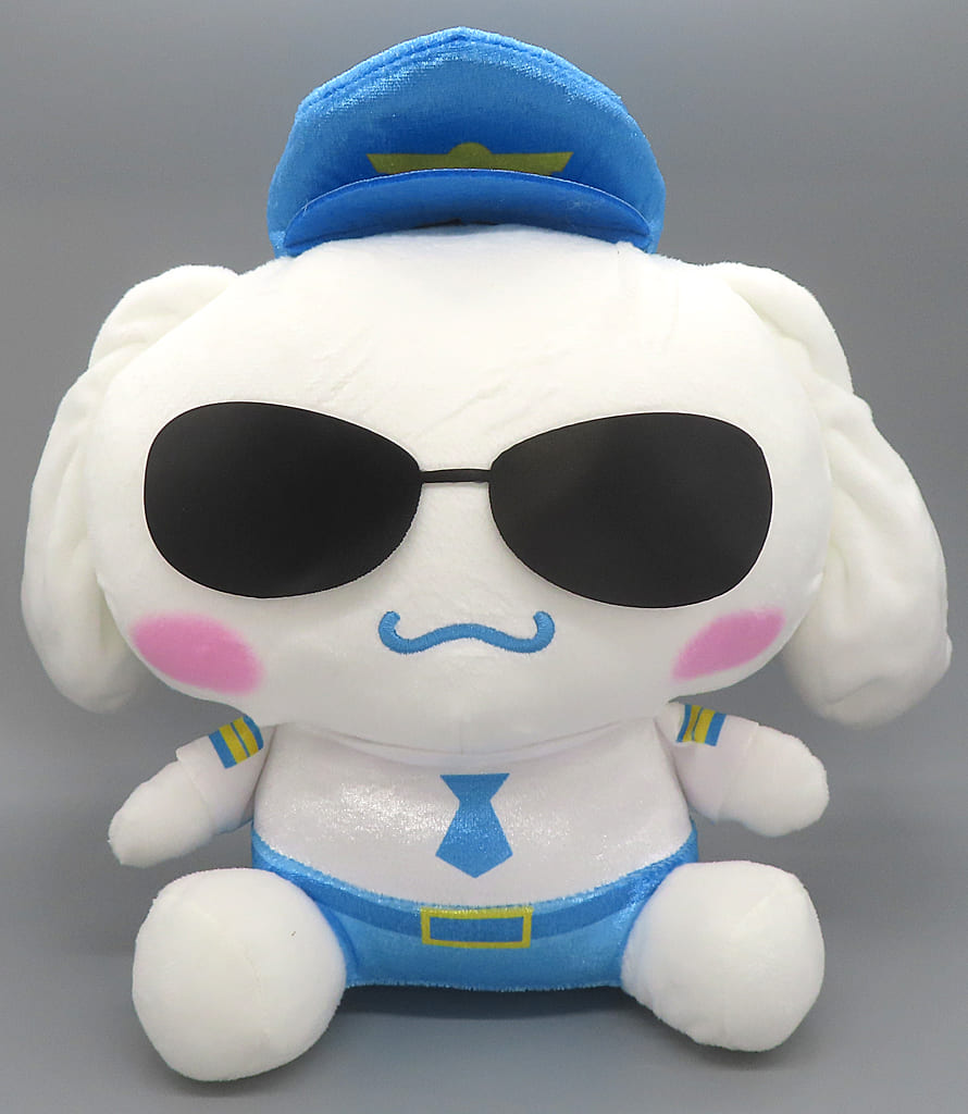 Cinnamoroll Poyoyon Air Pot BIG Plush Sanrio Characters - FuRyu (Pre-owned)