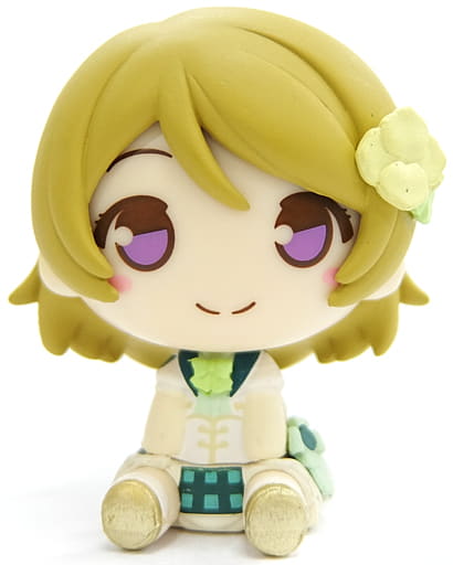 Love Live! Series Hanayo Koizumi Chokonokko Figure - Bandai Spirits