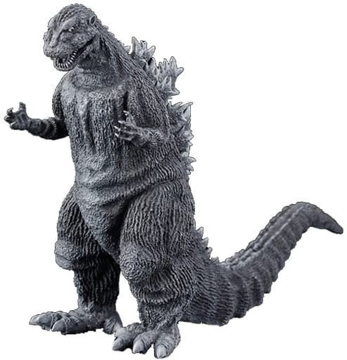 Godzilla Gekizo Series Part 1 Godzilla (1954) Figure - Plex