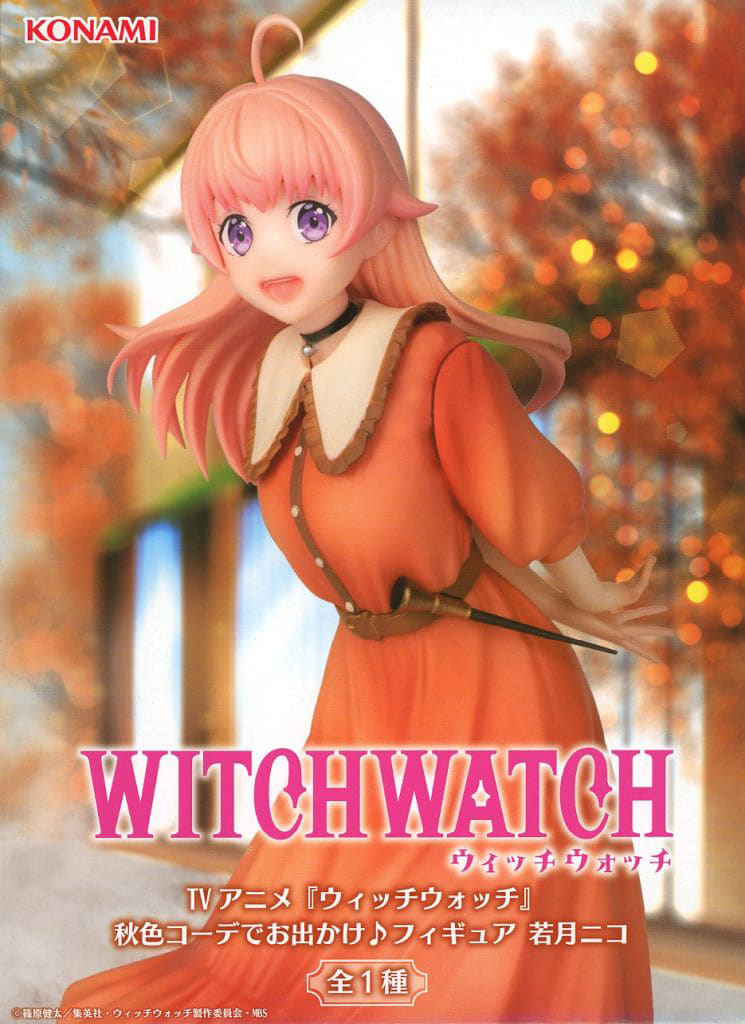 Witch Watch Nico Wakatsuki Autumn Outfit Figure