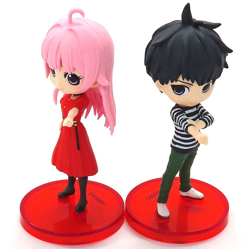 Witch Watch Nico Wakatsuki & Morihito Otogi Q posket petit New Year Collection Figure Set (4 Pieces) - Bandai Spirits