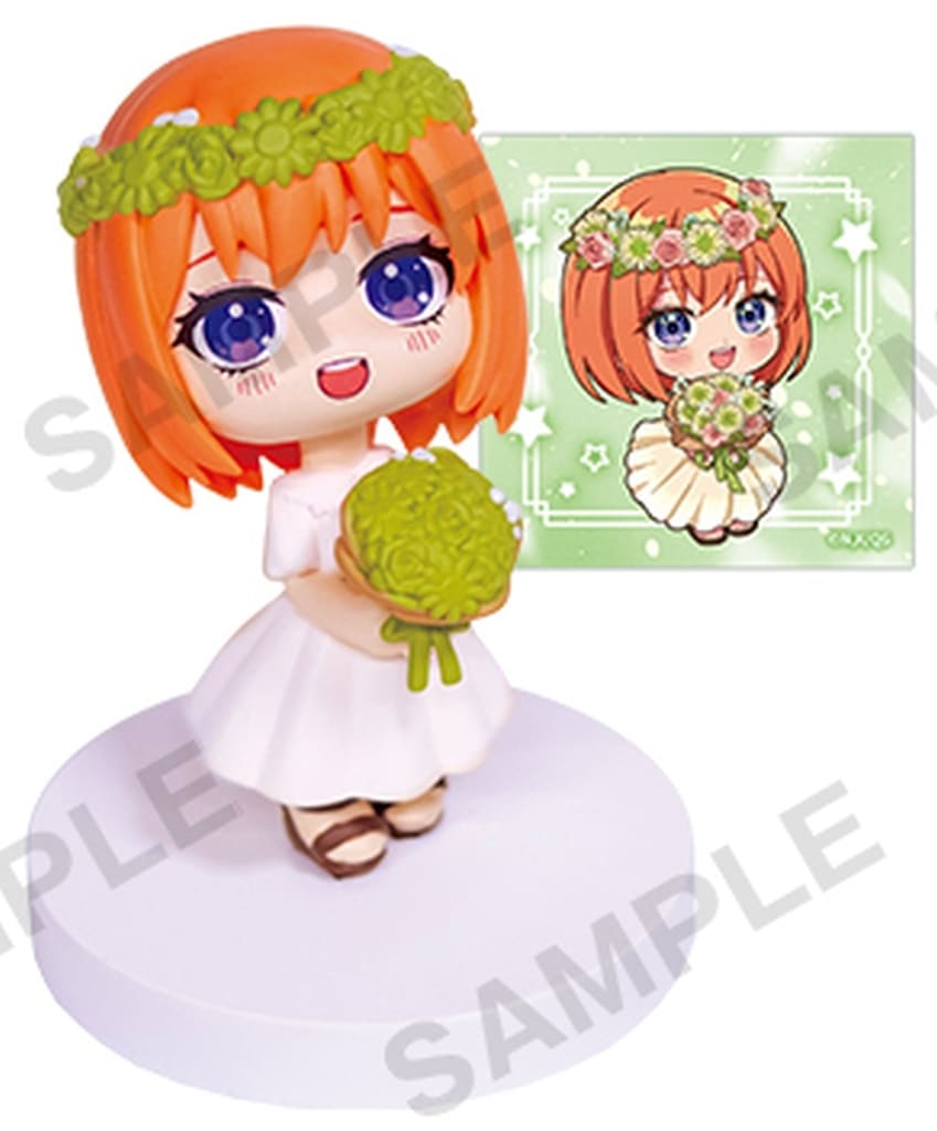 The Quintessential Quintuplets Yotsuba Nakano Miagete Star Mascot (Box Ver.) Figure - Bushiroad Creative
