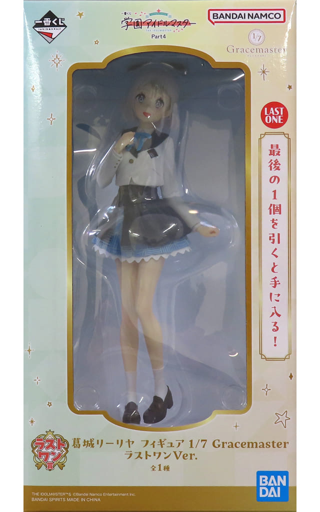 THE IDOLM@STER Series Lilja Katsuragi Ichiban Kuji Gracemaster Last One Ver. 1/7 Scale Figure - Bandai Spirits