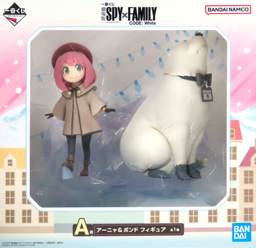SPY x FAMILY Anya Forger & Bond Forger Ichiban Kuji Figure - Bandai Spirits
