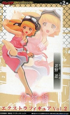 Shinobu Oshino Extra Figure Vol.2 Bakemonogatari Shinobu Oshino Figure - SEGA