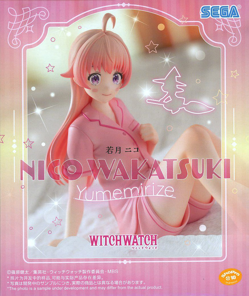 Witch Watch Nico Wakatsuki Yumemirize Figure - SEGA