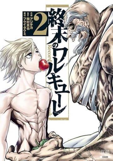 Record of Ragnarok Core Mix Edition Vol. 2 Manga
