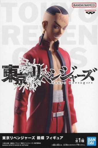 Tokyo Revengers Kakucho Figure - Banpresto