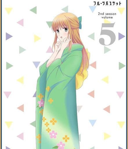 Fruits Basket 2nd Season Vol. 5 DVD (First Press Edition)