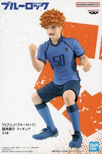 Blue Lock Rensuke Kunigami Figure, Banpresto - Pre-owned