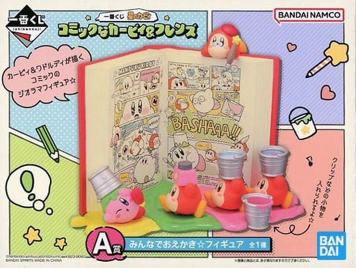 Kirby, Kirby & Waddle Dee, Ichiban Kuji Drawing Together Diorama Figure - Bandai Spirits