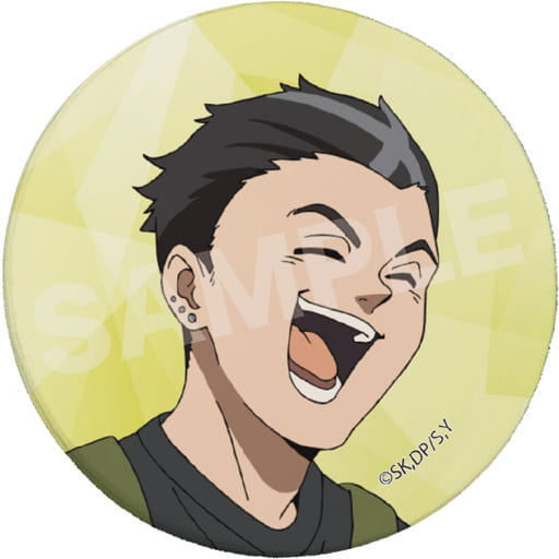 The Promised Neverland Leather Badge Vol.1 Badge - CS.FRONT (Pre-owned)