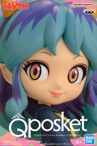 Urusei Yatsura Lum Q posket Figure - Banpresto