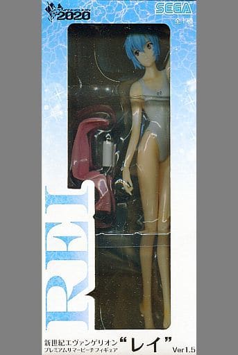 Neon Genesis Evangelion Rei Ayanami Premium Summer Beach Figure Rei Ver.1.5 Figure - SEGA