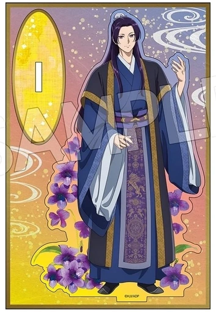 The Apothecary Diaries Acrylic Stand Jinshi B (Sumire) Flower Motif Vol.3 Acrylic Stand