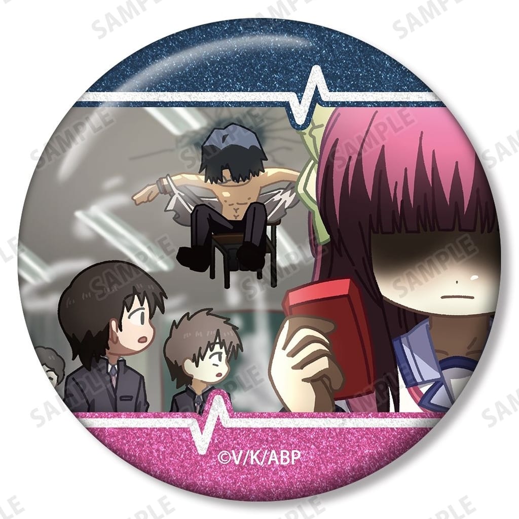 Yuri Nakamura Angel Beats! Trading Yurukoma Glitter Can Badge Can Badge - Arma Bianca