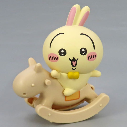 Chiikawa Usagi & Chiikawa GPS BOX Yurayura MOKUBA Figure Collection Figure (Pre-owned)