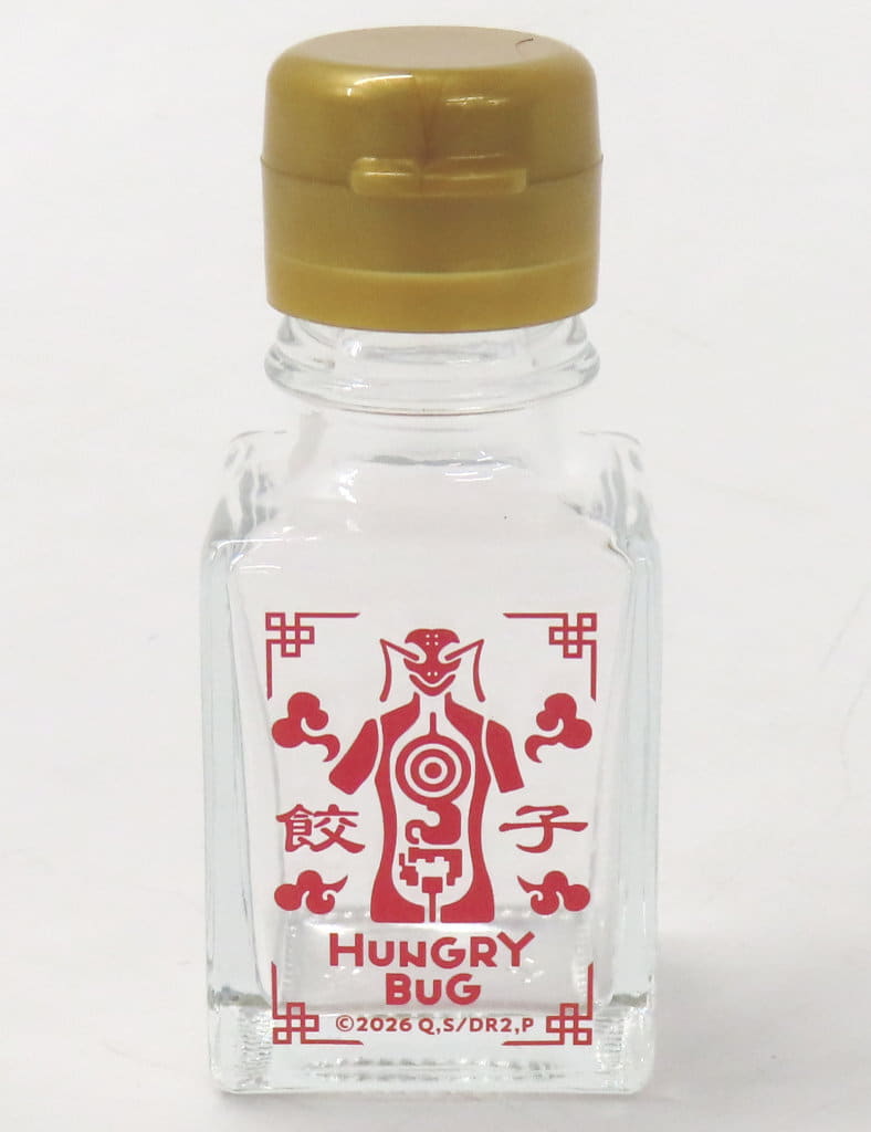 Dorohedoro Season 2 Hungry Bug Special Glass Bottle