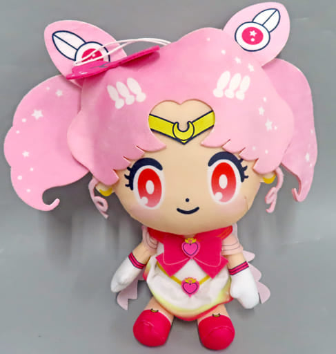 Sailor Moon Super Sailor Chibi Moon, My Melody Big Plush - Banpresto