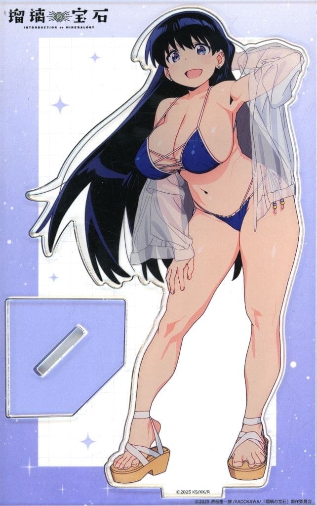 Ruri Rocks Nagi Arato (Swimsuit Ver.) Acrylic Character Stand