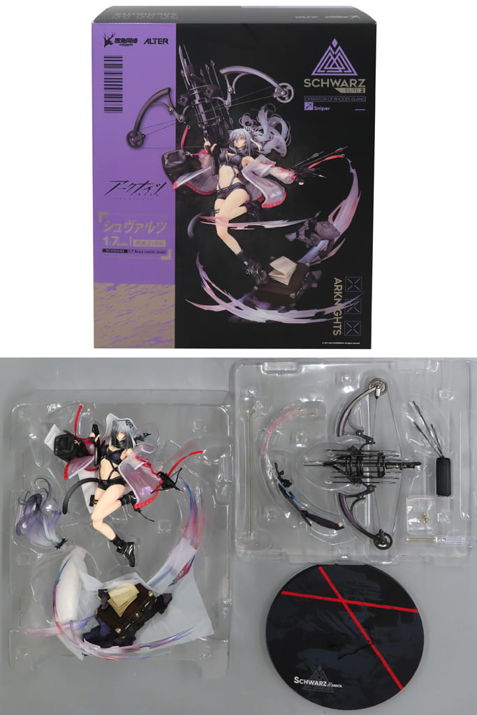 Arknights Schwarz Elite 2 Ver. 1/7 Scale Figure - Alter