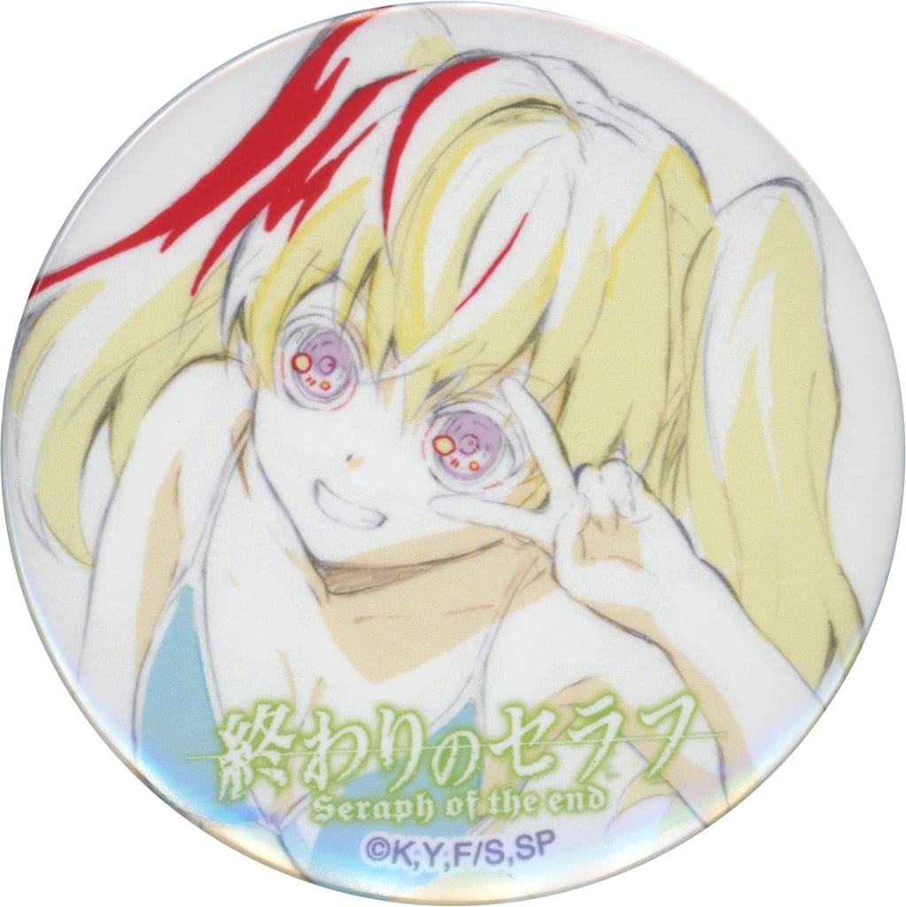 Seraph of the End Mitsuba Sangu (Swimsuit) Kadowaki Satoshi Can Badge Collection vol.1 Can Badge - WIT STUDIO