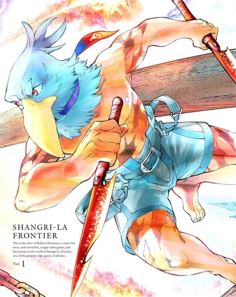 Shangri-La Frontier Vol. 1 Complete Production Limited Edition 3-Disc Blu-ray & CD Set