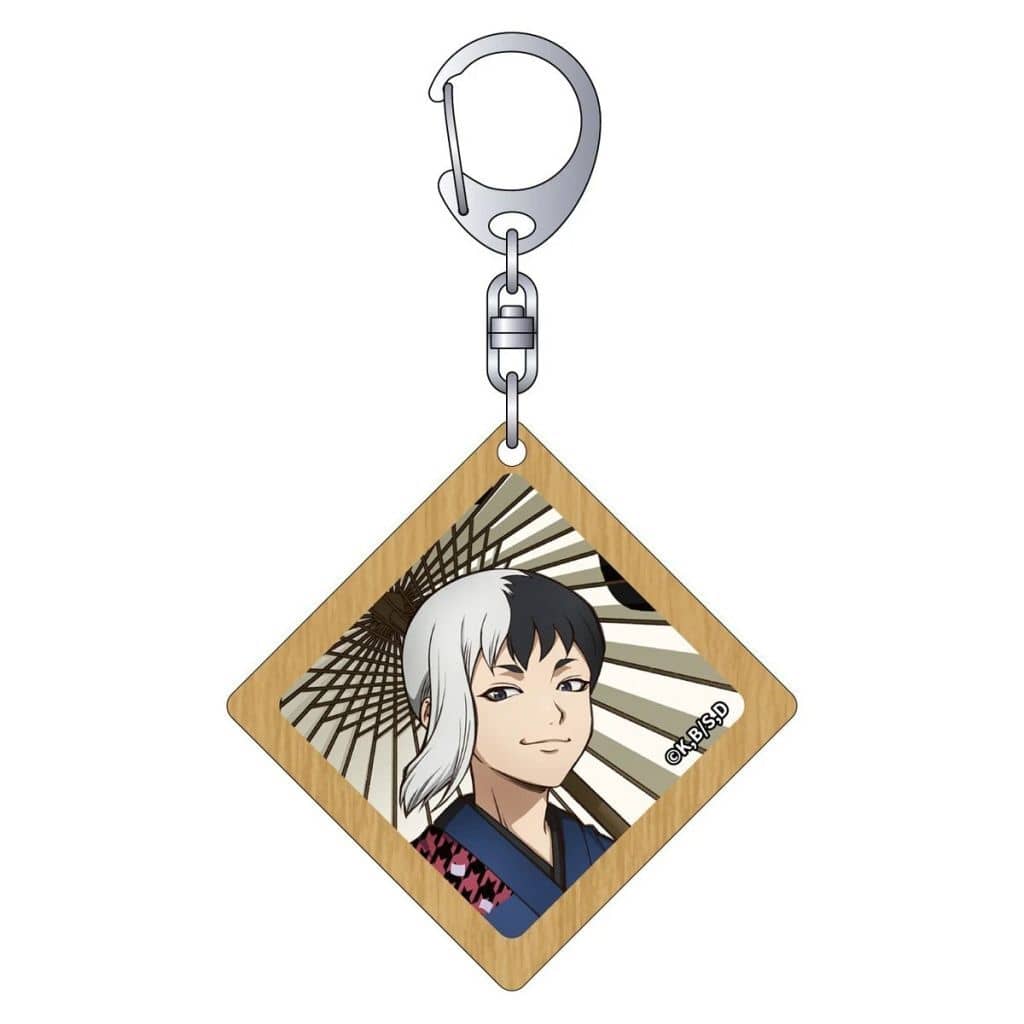Dr. STONE Gen Asagiri Wooden Tag Keychain - Movic