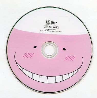 Assassination Classroom Volume 7 Limited Edition Bonus DVD