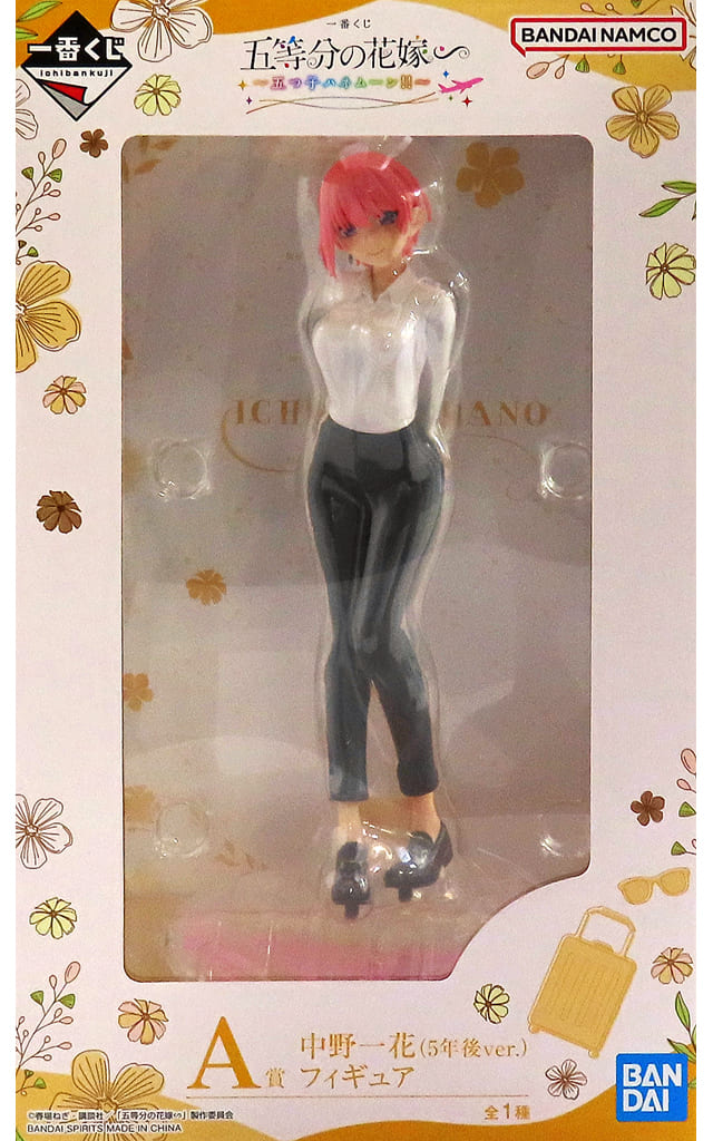 The Quintessential Quintuplets Ichika Nakano Ichiban Kuji Figure - Bandai Spirits