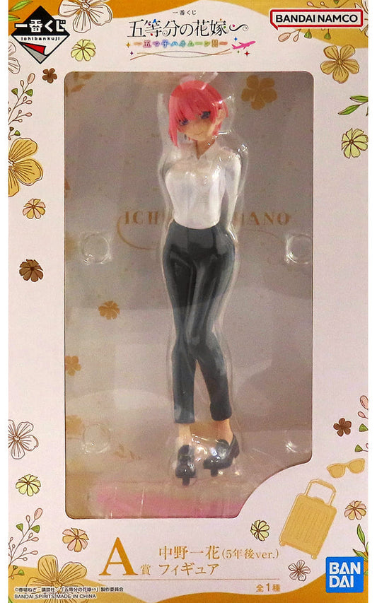 The Quintessential Quintuplets Ichika Nakano Ichiban Kuji Figure - Bandai Spirits