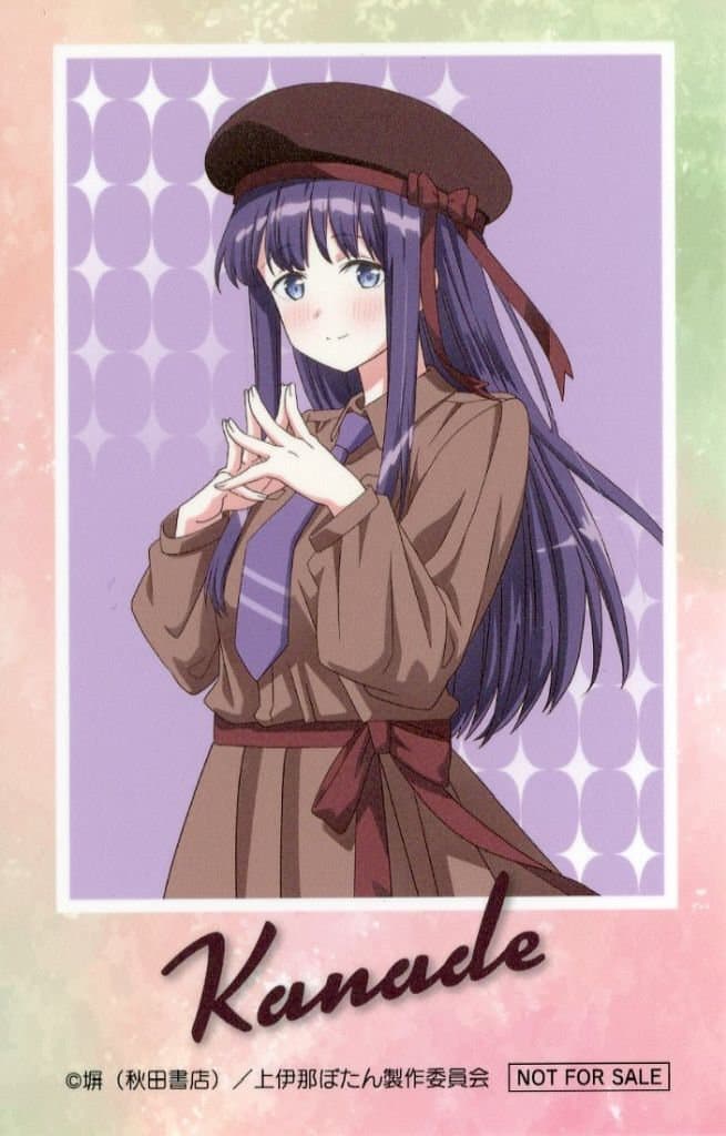 Botan Kamiina Kanade Gujyo Princess Cafe POP UP SHOP Cheki-Style Card