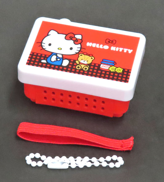 Sanrio Characters Hello Kitty Mini Lunch Box Keychain - Used