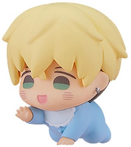 Tokyo Revengers Chifuyu Matsuno Akatanz Trading Figure - Orange Rouge