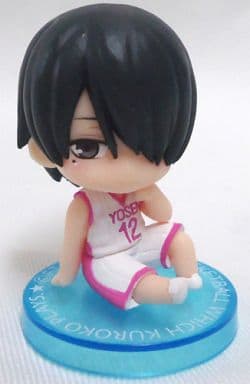 Kuroko's Basketball Himuro Tatsuya Suwarase-tai 2 Figure - Bandai