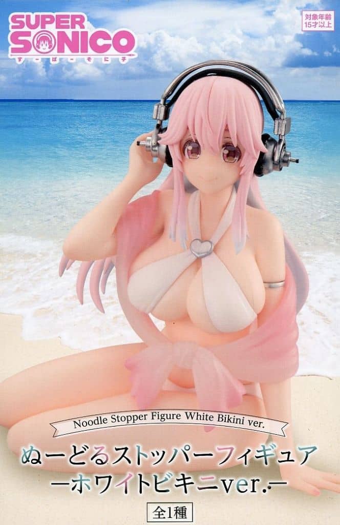 Super Sonico Noodle Stopper Figure Super Sonico White Bikini ver. 11cm - FuRyu