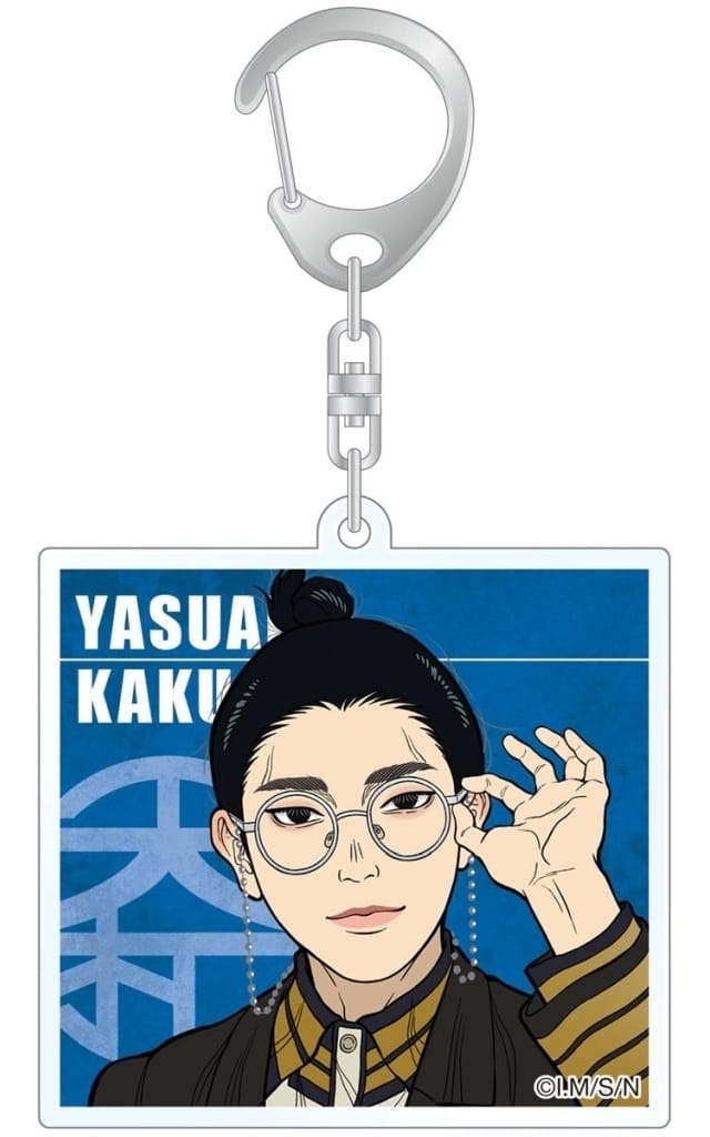 Nippon Sangoku Kaku Yasuaki Acrylic Keychain - Movic