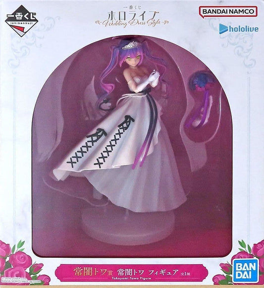 Hololive Production Tokoyami Towa Ichiban Kuji Wedding Dress Style Figure - Bandai Spirits