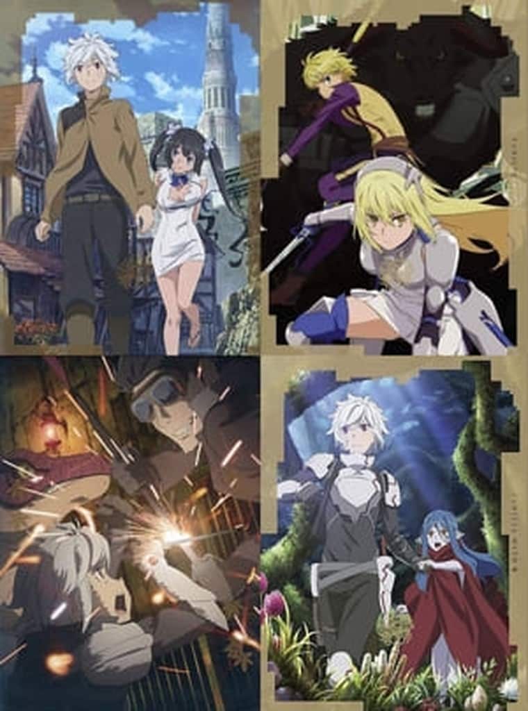 DanMachi III First-Press Edition 4-Volume Set