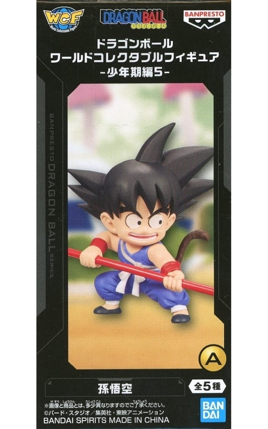 Dragon Ball Son Goku World Collectable Figure - Childhood Arc 5 Figure - Banpresto