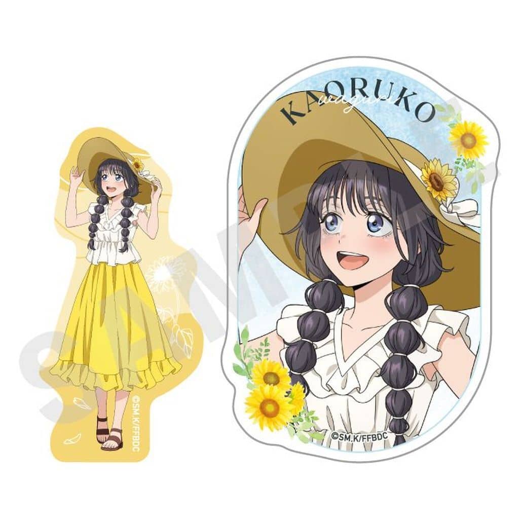 The Fragrant Flower Kaoruko Waguri Sunflower Outfit Ver. Sticker Set - coly